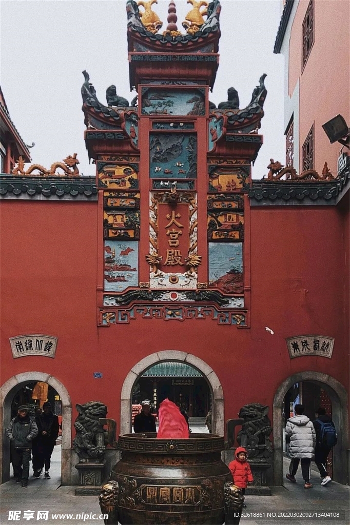 长沙