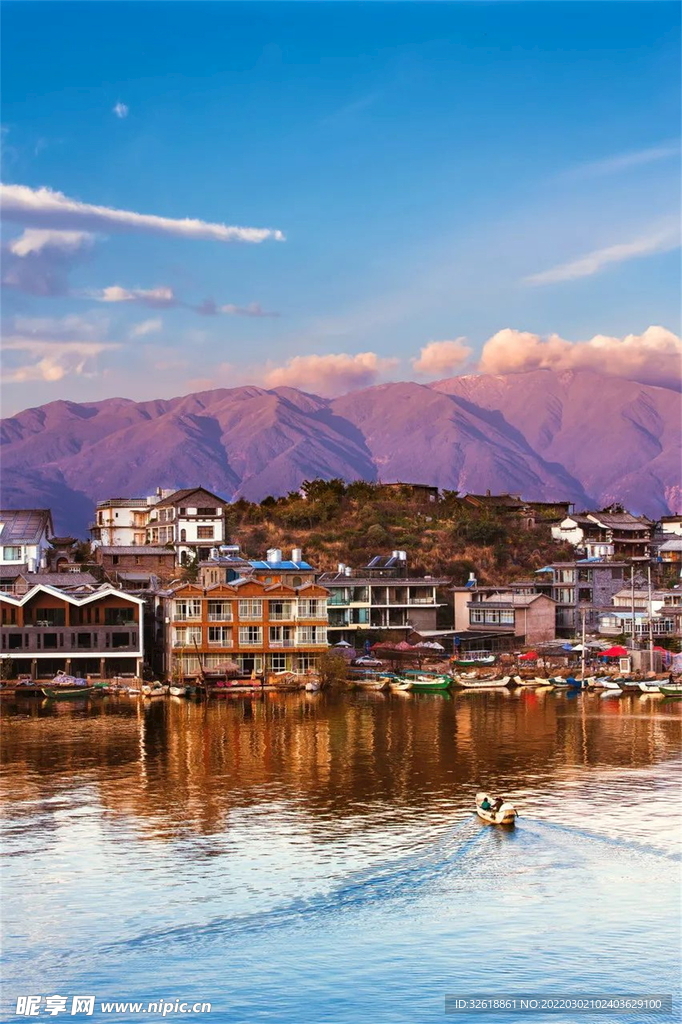 大理旅游