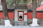 北京西山八大处公园