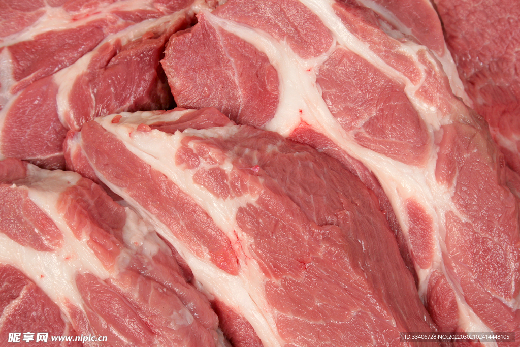 生肉 