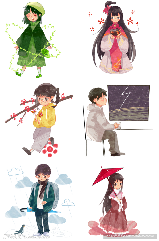 手绘惊蛰合集插画