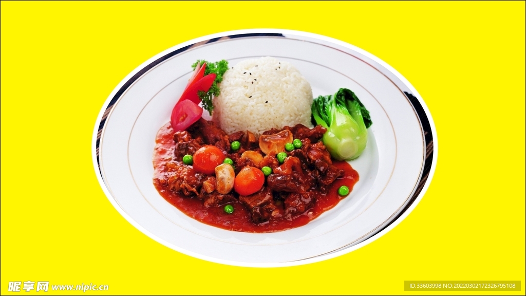 牛腩饭