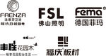 家居logo