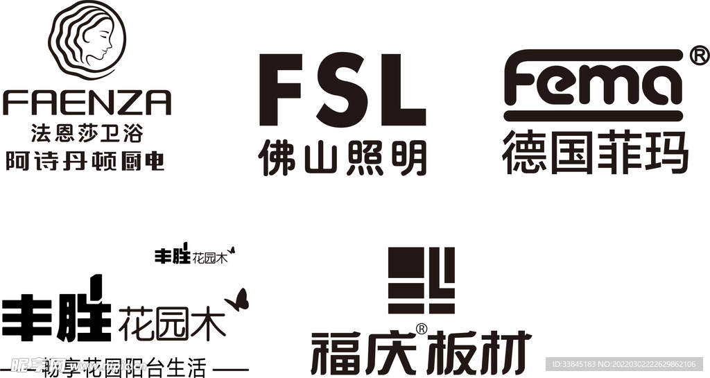 家居logo