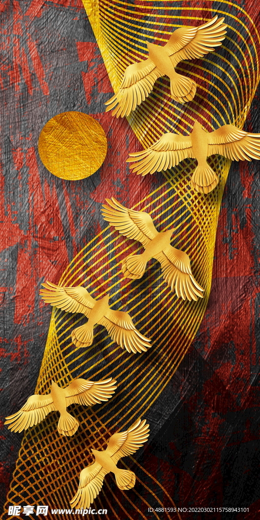 3D画