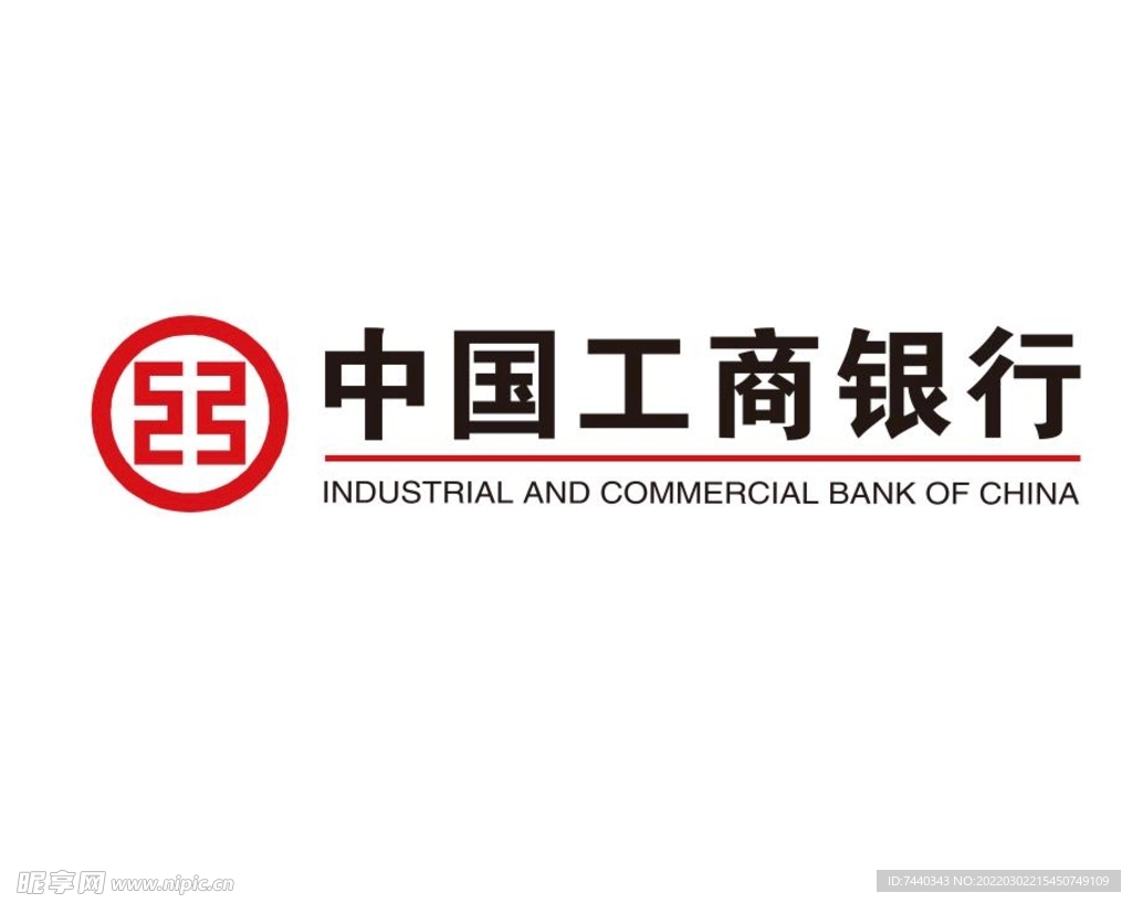 工商银行LOGO