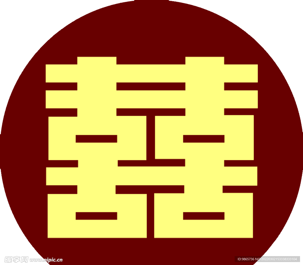 囍