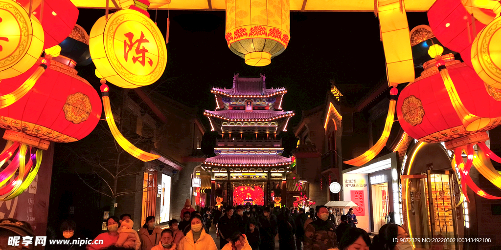灯会