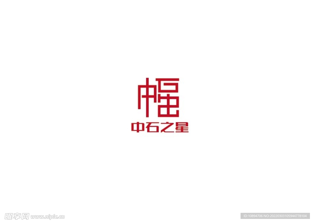 科技标识设计