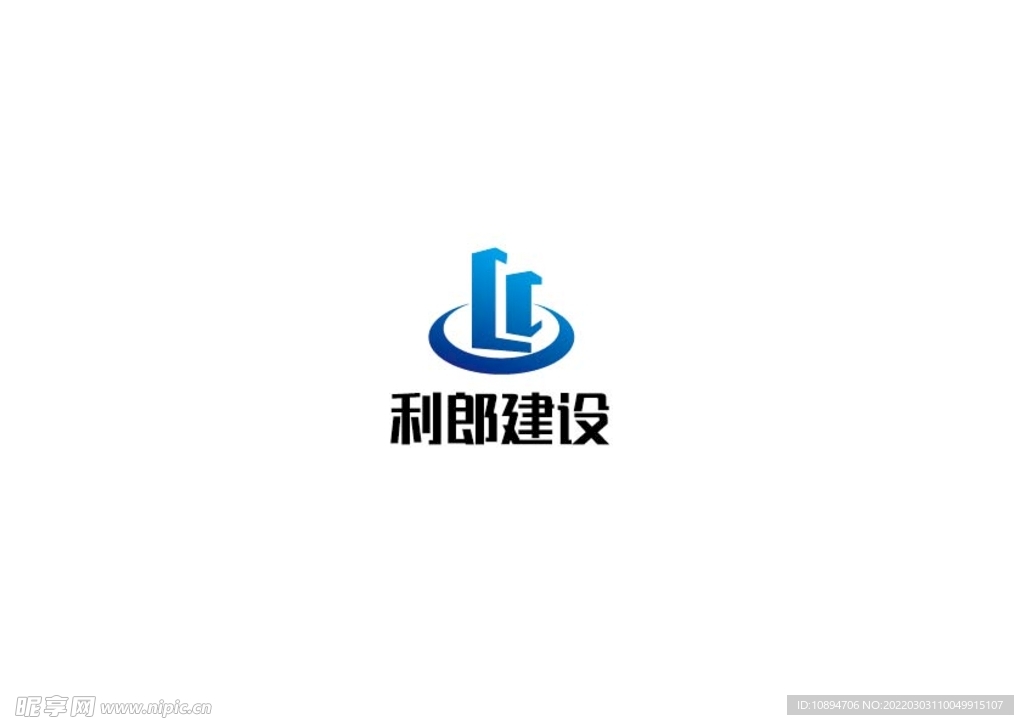 建设标识设计