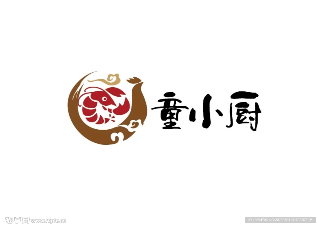 餐饮标识设计