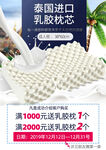 产品详情