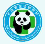 中国野生动物救护标