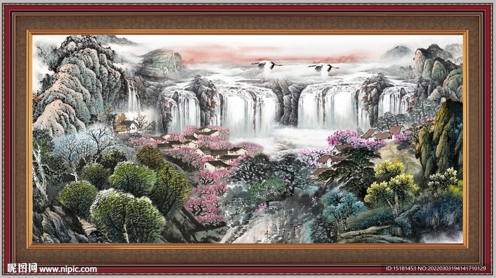 高山流水 