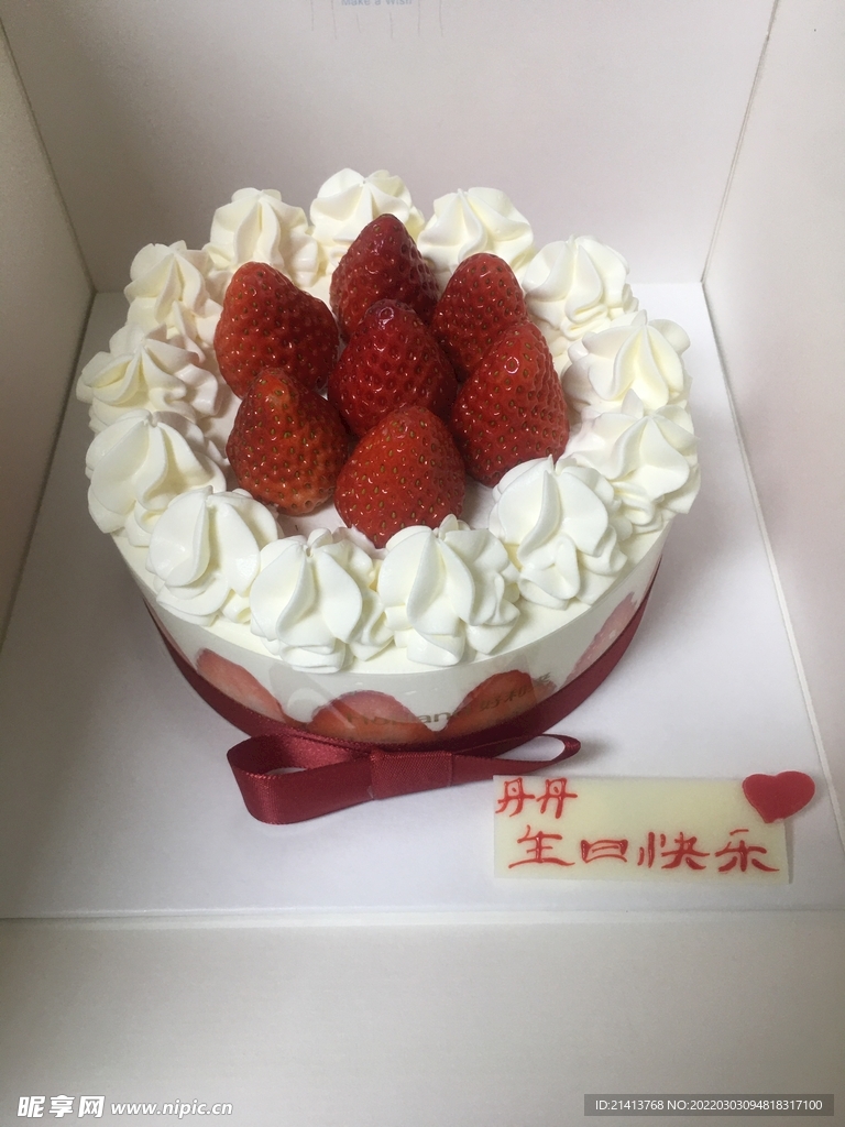 甜品糕点糖果 