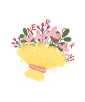 花束