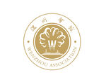 温州会馆标志