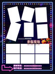 酒吧