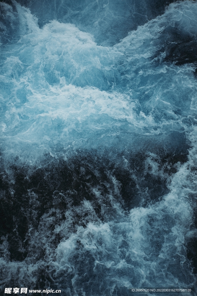 海水