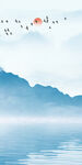 新中式山水 