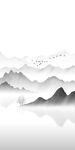 新中式山水画 