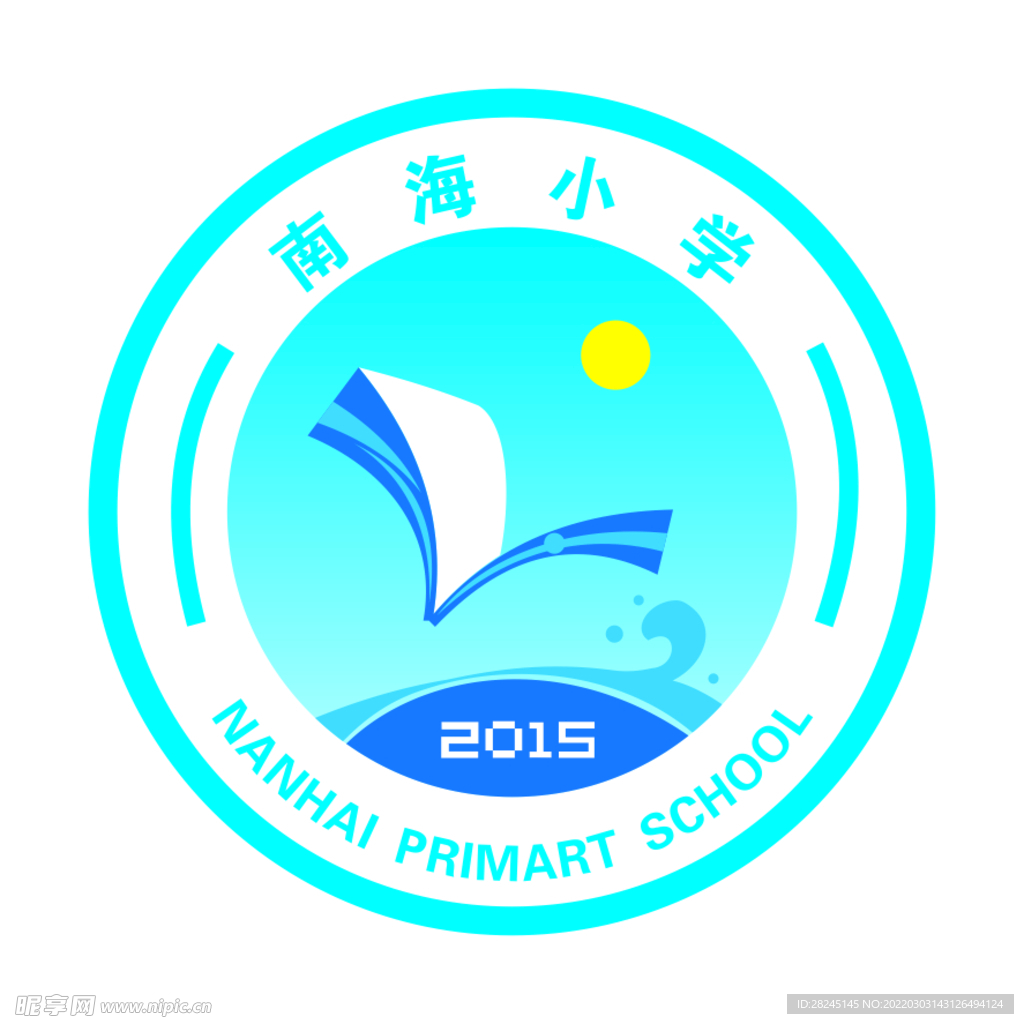 学校logo