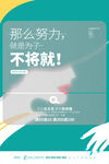 3月8妇女节女神节女王节