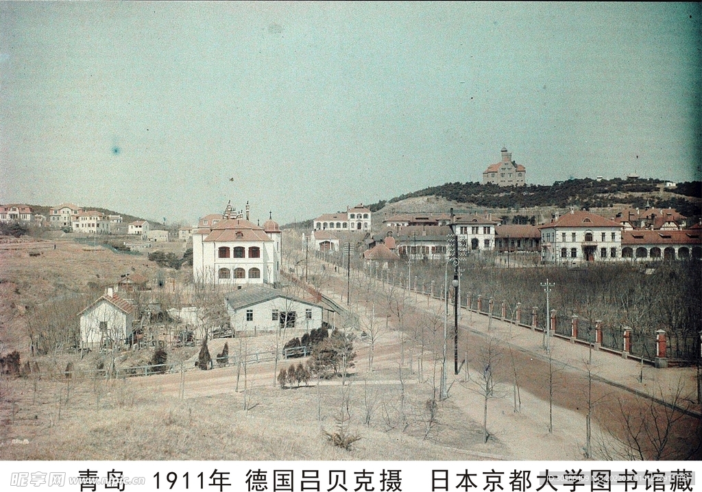老照片 回忆照片 青岛 旧时代