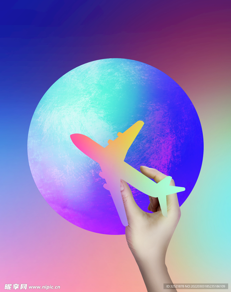  迷幻渐变