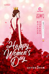 做自己的女神