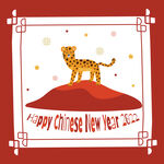 2022新年海报 卡通老虎背景