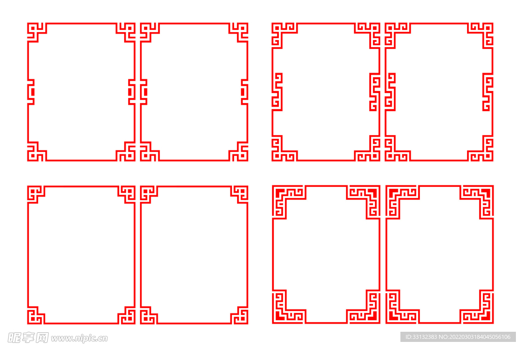 回形纹 回字纹