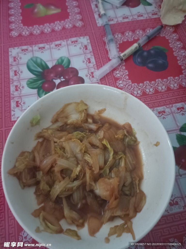 炒菜