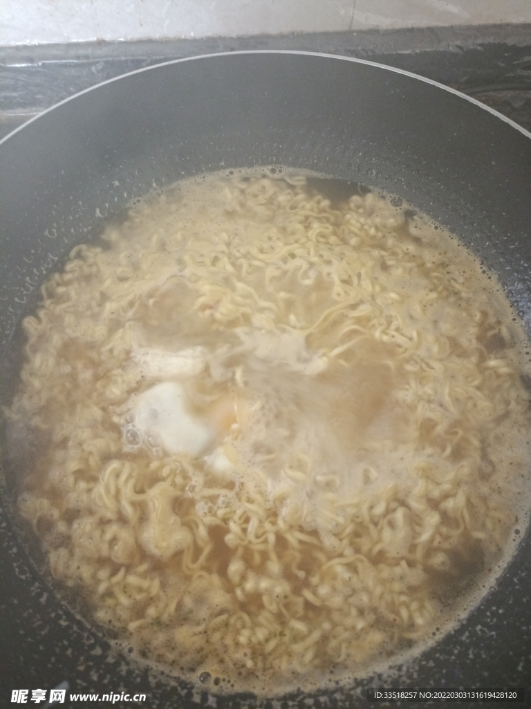 泡面