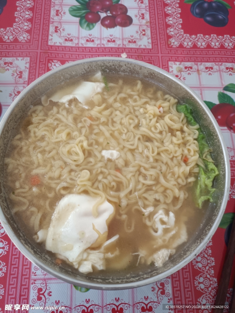泡面