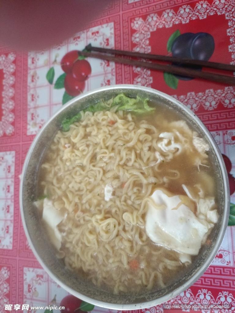 泡面