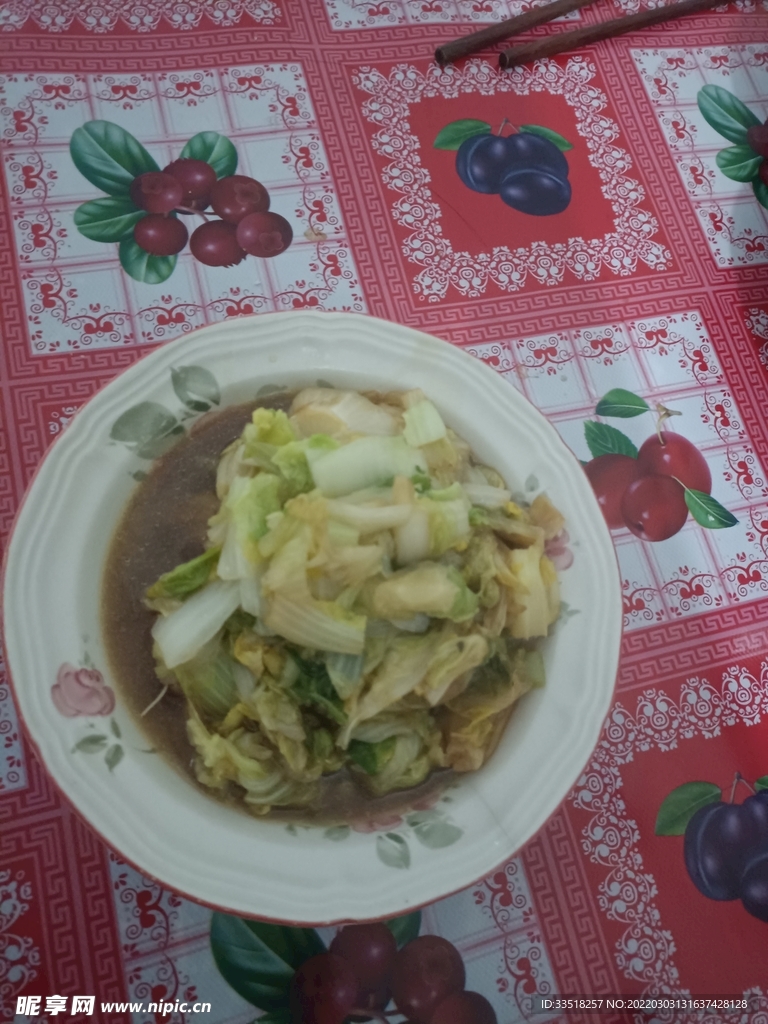 炒白菜