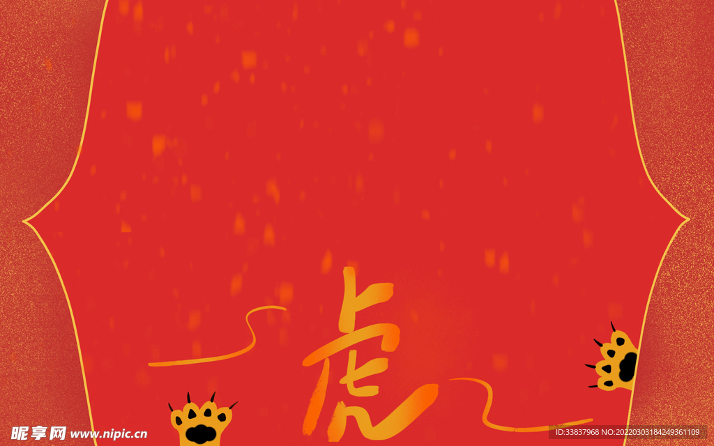 虎年背景图网页背景红色