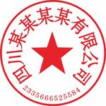 章未转曲