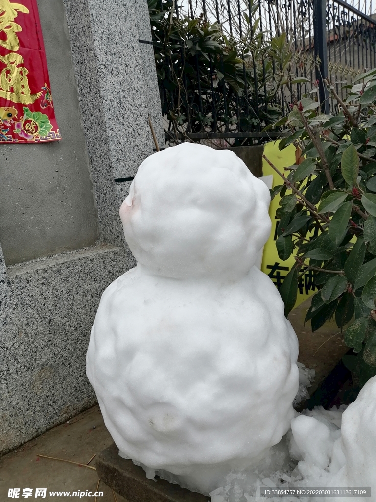 雪人
