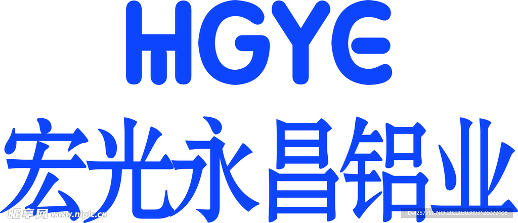 宏光永昌铝业logo标志