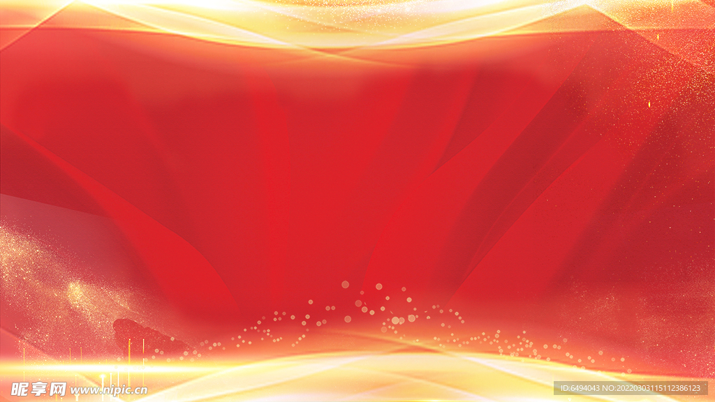 金色祝贺背景 