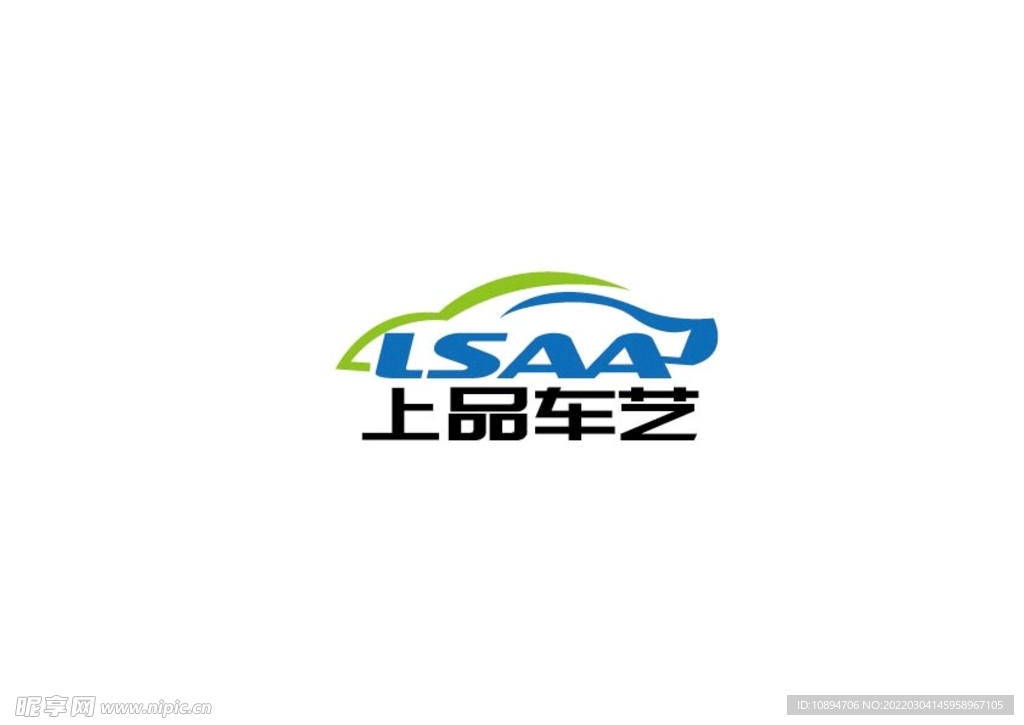 车业标识设计