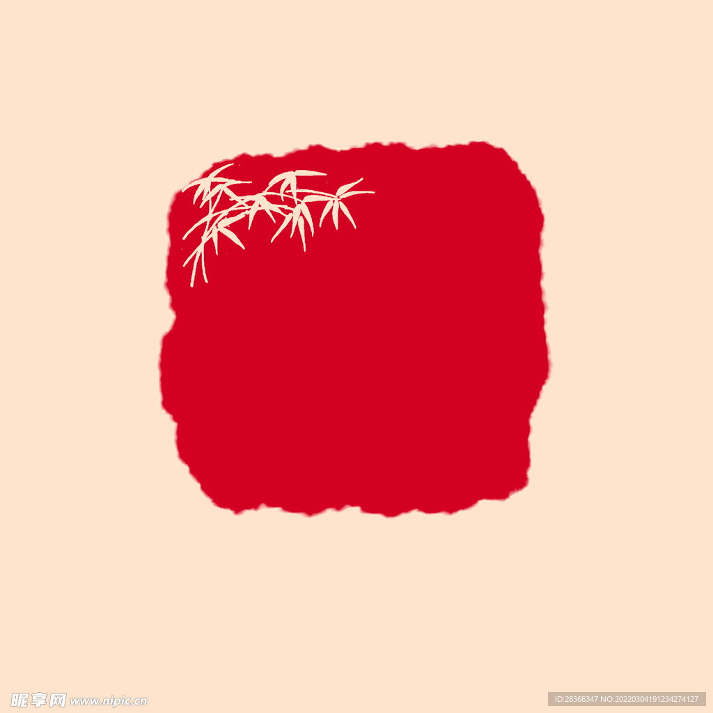 印章模板