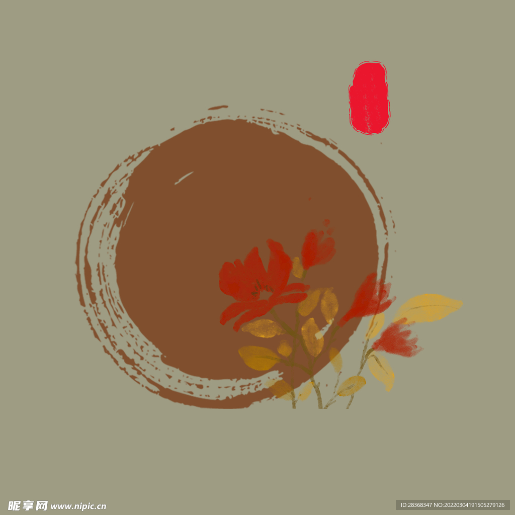 印章模板