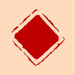印章模板