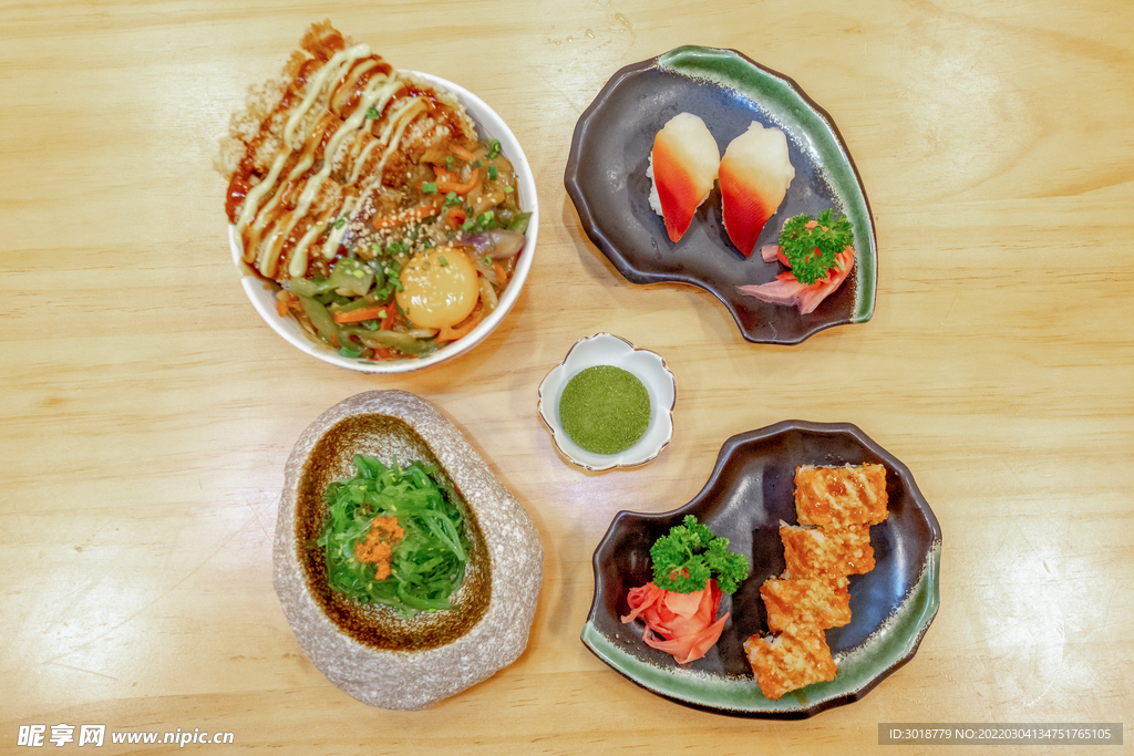 西餐套餐
