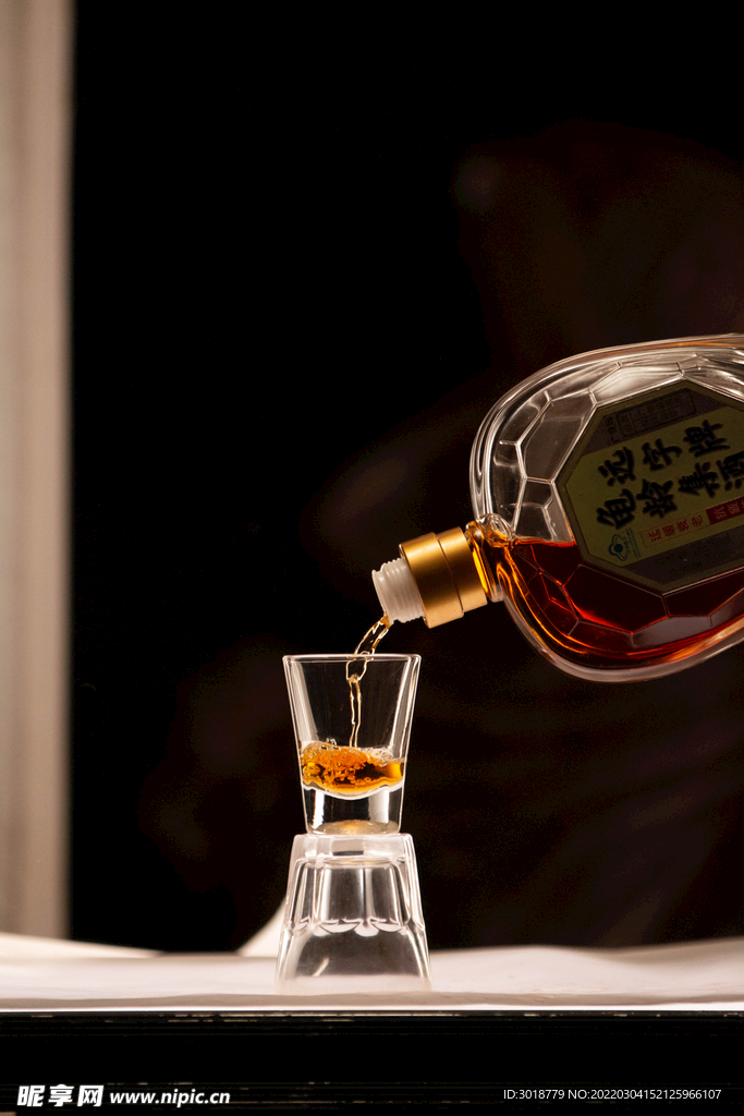 酒杯