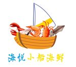 海鲜市场手提袋印图商家logo