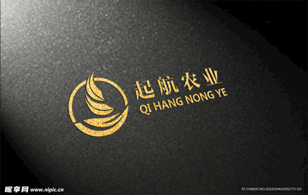 起航农业LOGO